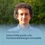 SARA: Prova per capire come si comporta un carosello di immagini. Questa prova è stata realizzata da Sara per capire in che maniera una lunga didascalia si comporta in un carosello di immagini.